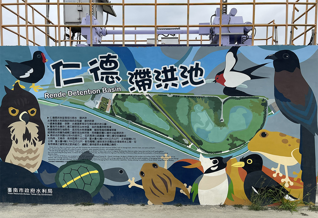 Riverbank Protection in Tainan, Taiwan Riverbank Protection in Tainan, Taiwan