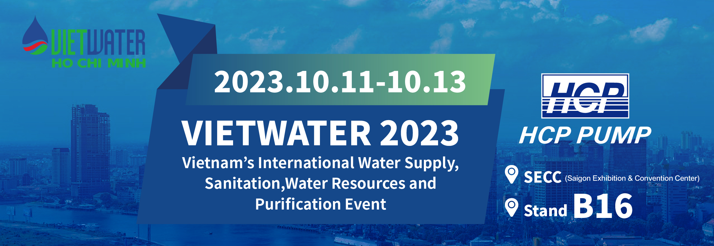 [Future Exhibition] 2023/10/11-10/13 VIETWATER 2023